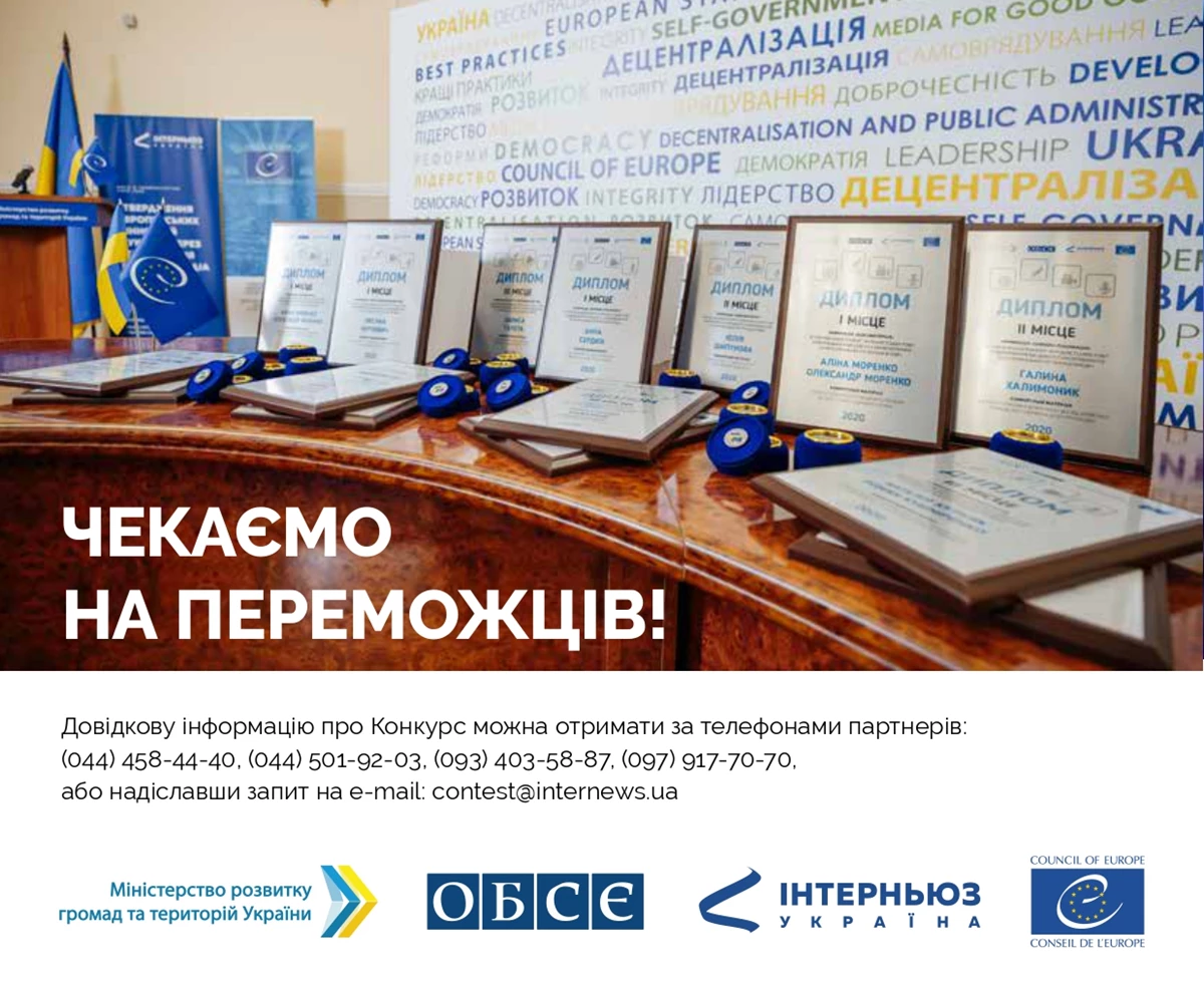 Buklet Vkzhr 2021 Page 0006