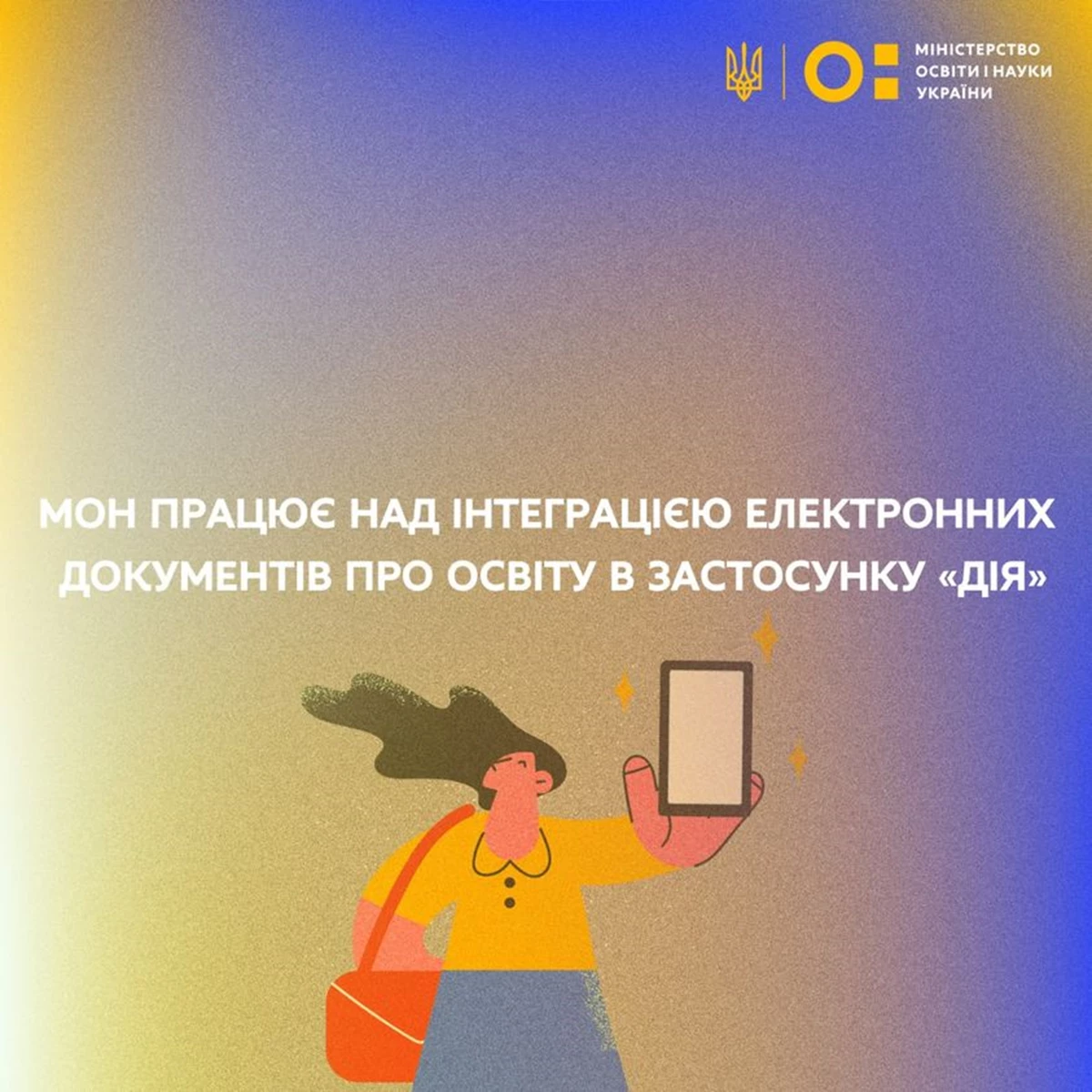 292708174 375391128034039 6765113710589314848 N