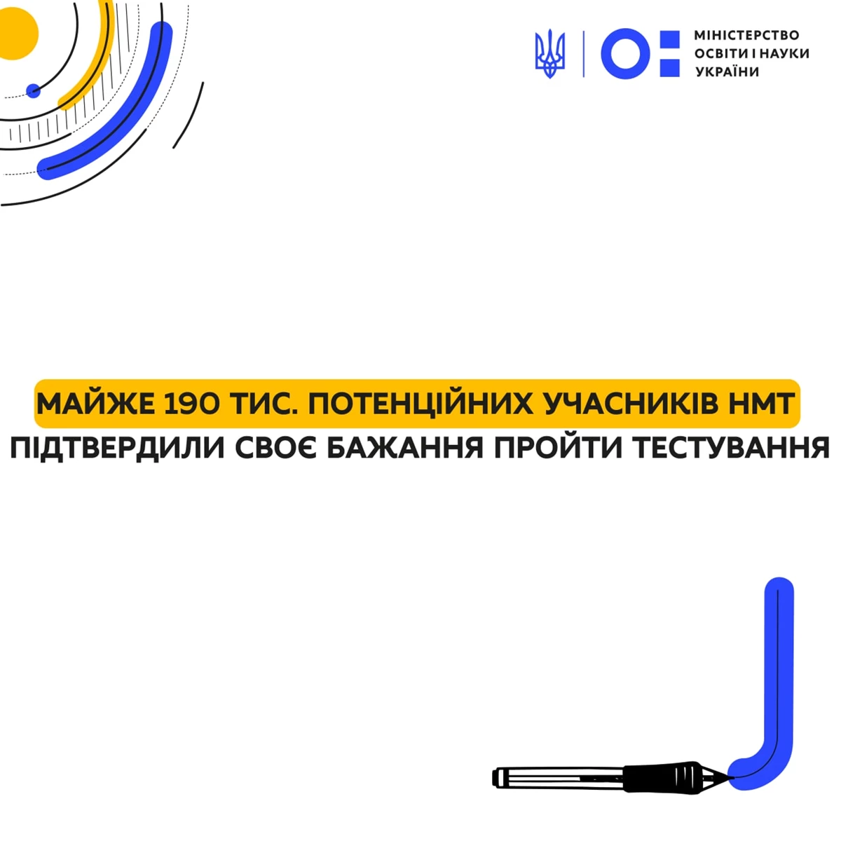 62973Ddbb9944094600598