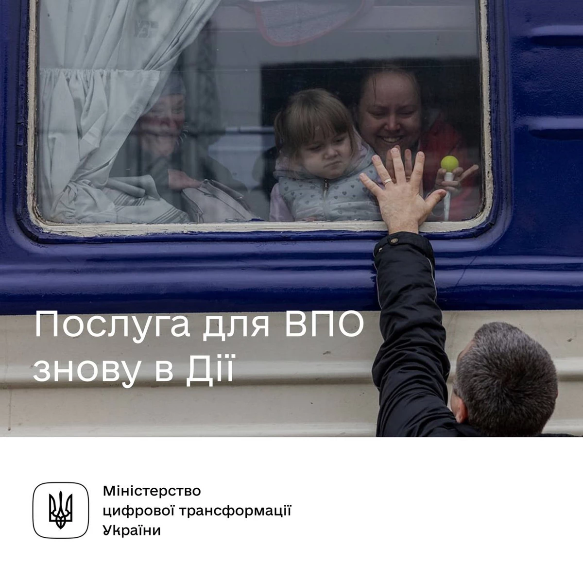 Photo 2022 05 18 19 44 03