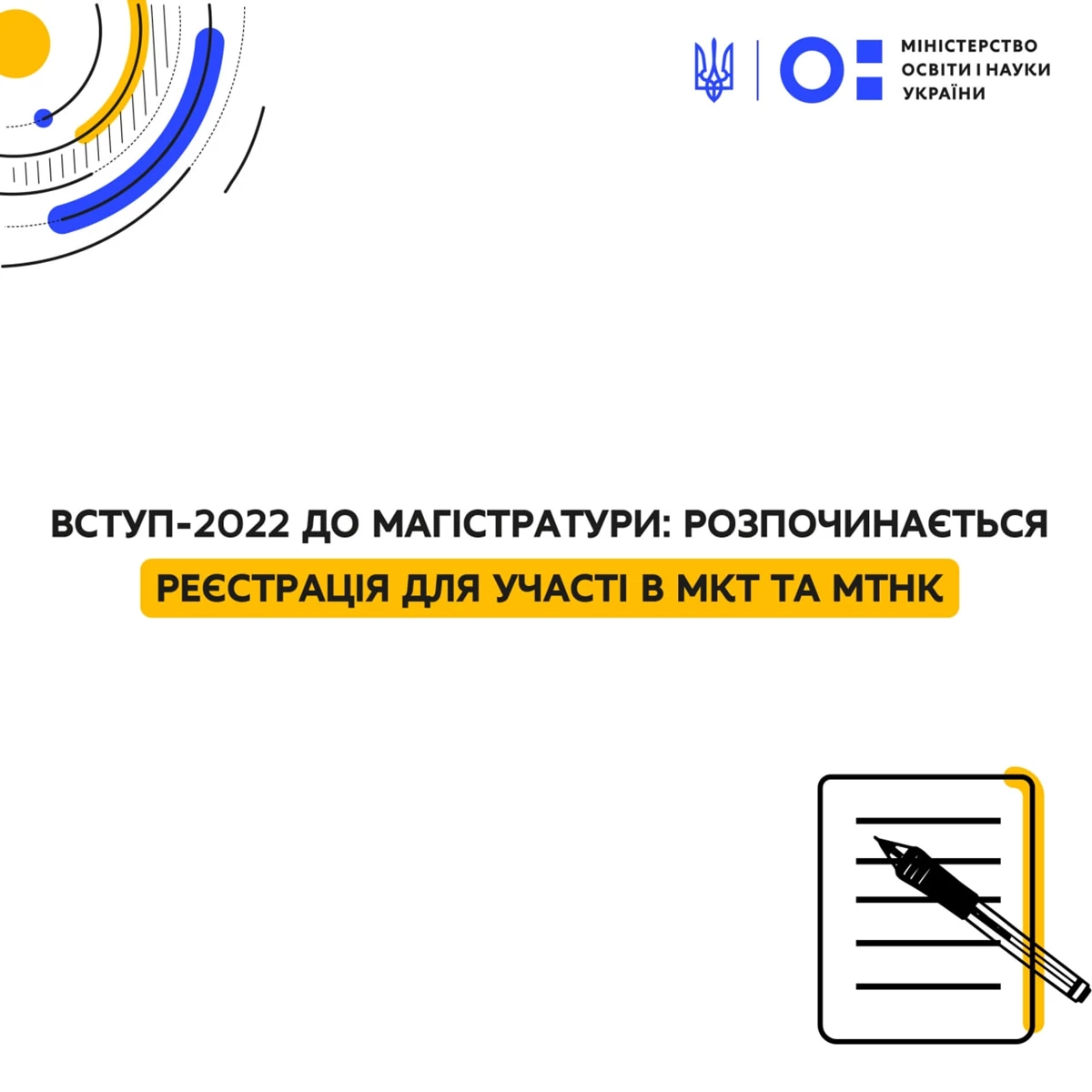 27.06.22 2