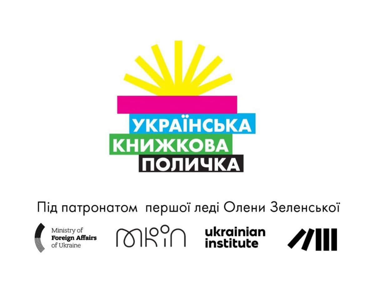 Ee9f3bad67894c20537d7802e59d4aa8 1651325734 Extra Large (1)