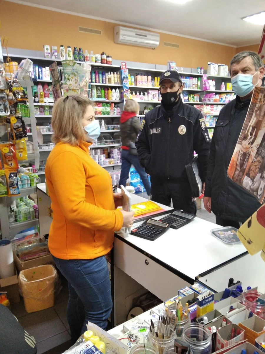 Yzobrazhenye Viber 2021 10 23 08 27 39 426