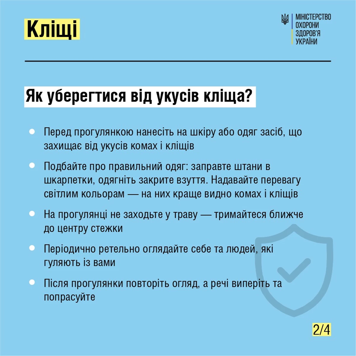 14.05.22 22