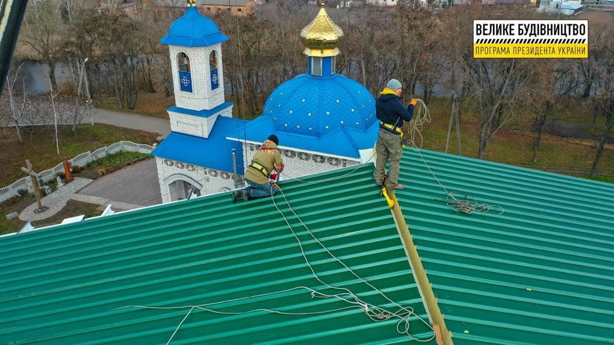 Photo 2021 11 29 09 31 20 0