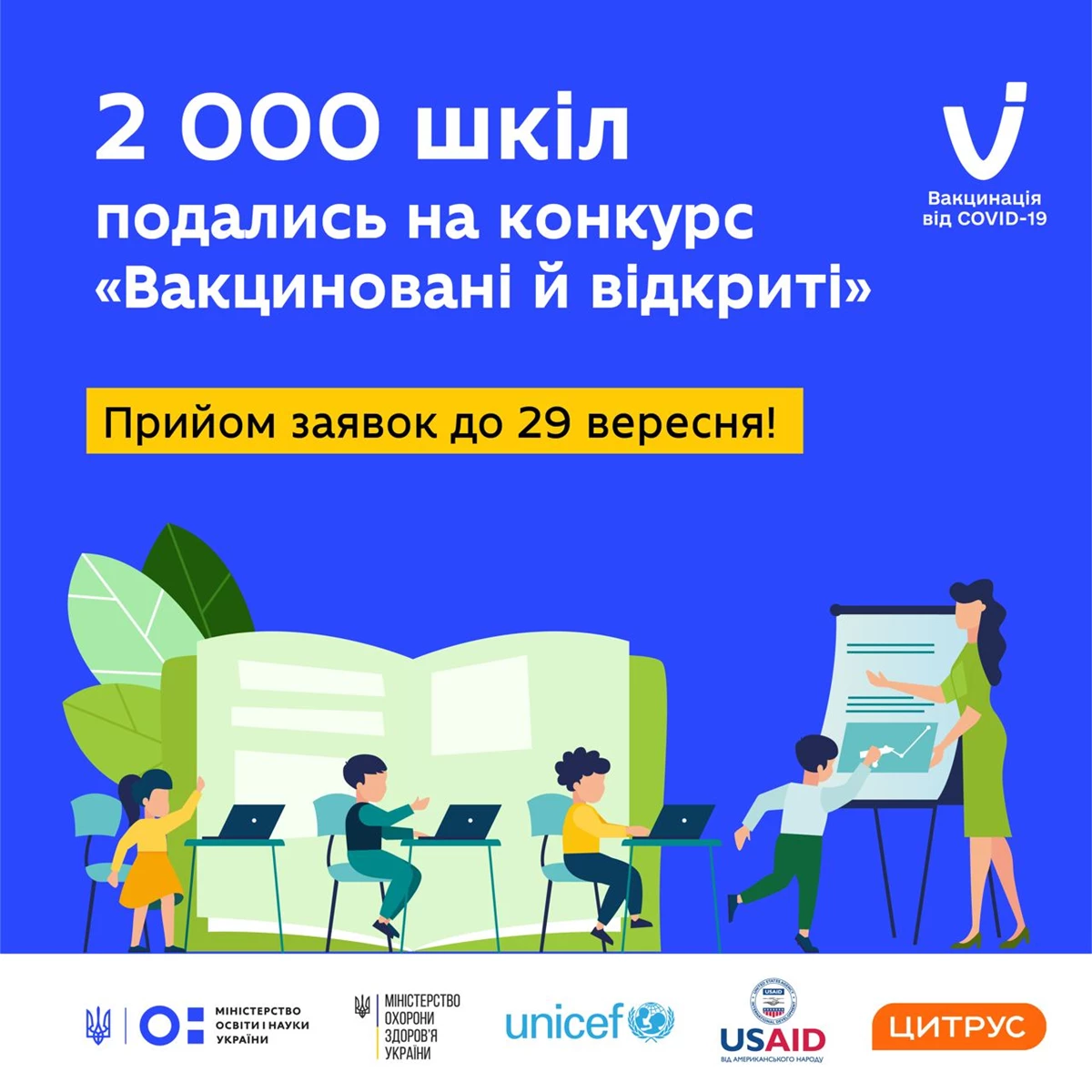 614B2916b8d94931223779