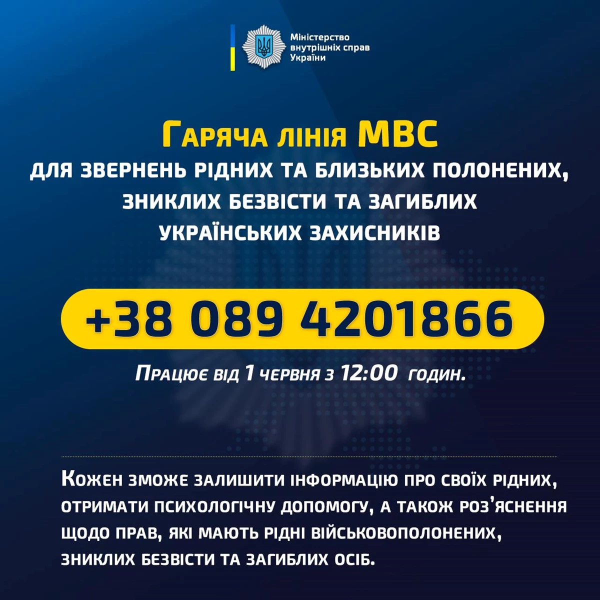 285552508 382232880599034 1266426159119385643 N