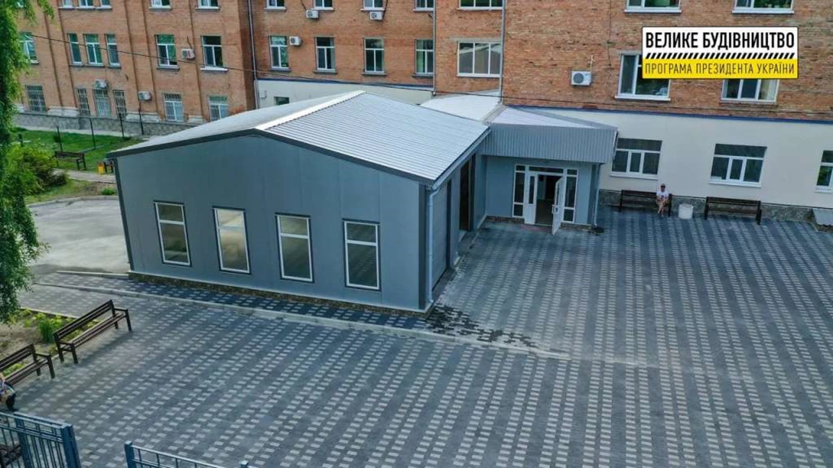 Photo 2021 07 08 23 02 43