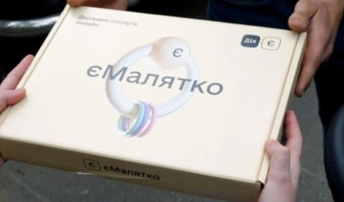 Photo 2021 06 24 11 08 49