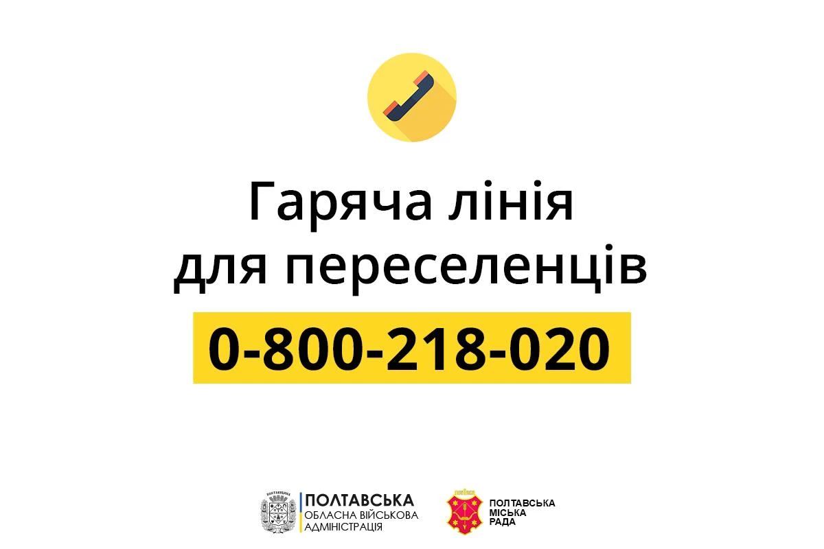 Photo 2022 03 20 10 03 22 (1)