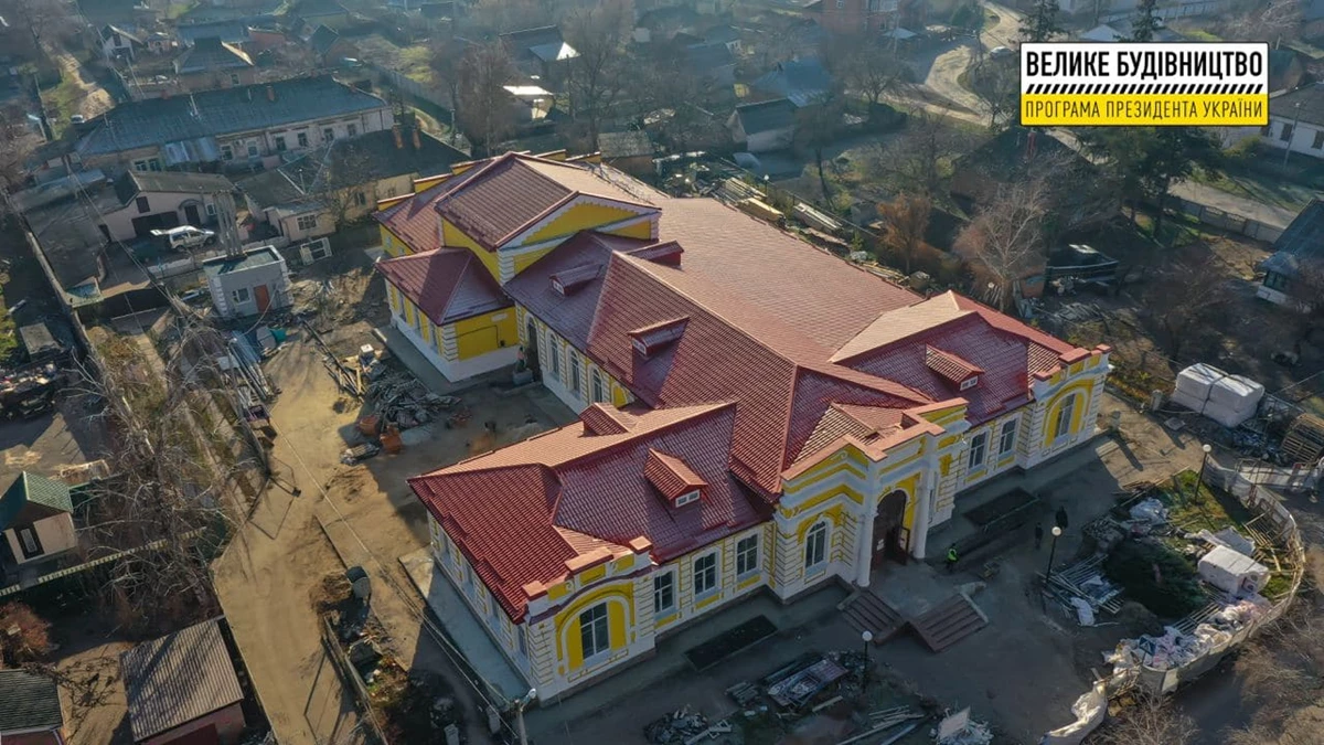 Photo 2021 11 23 10 20 46