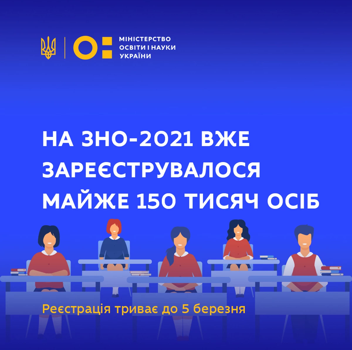 6034F5ee6d788211103185