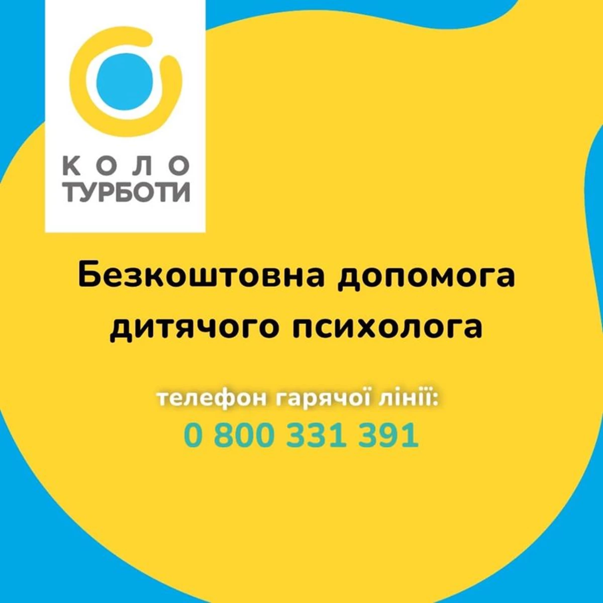 299192770 153023667400840 1184270521161759292 N