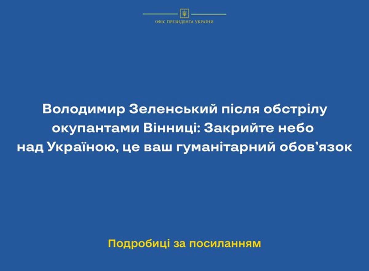 274821321 336818635141674 1367095848934516497 N