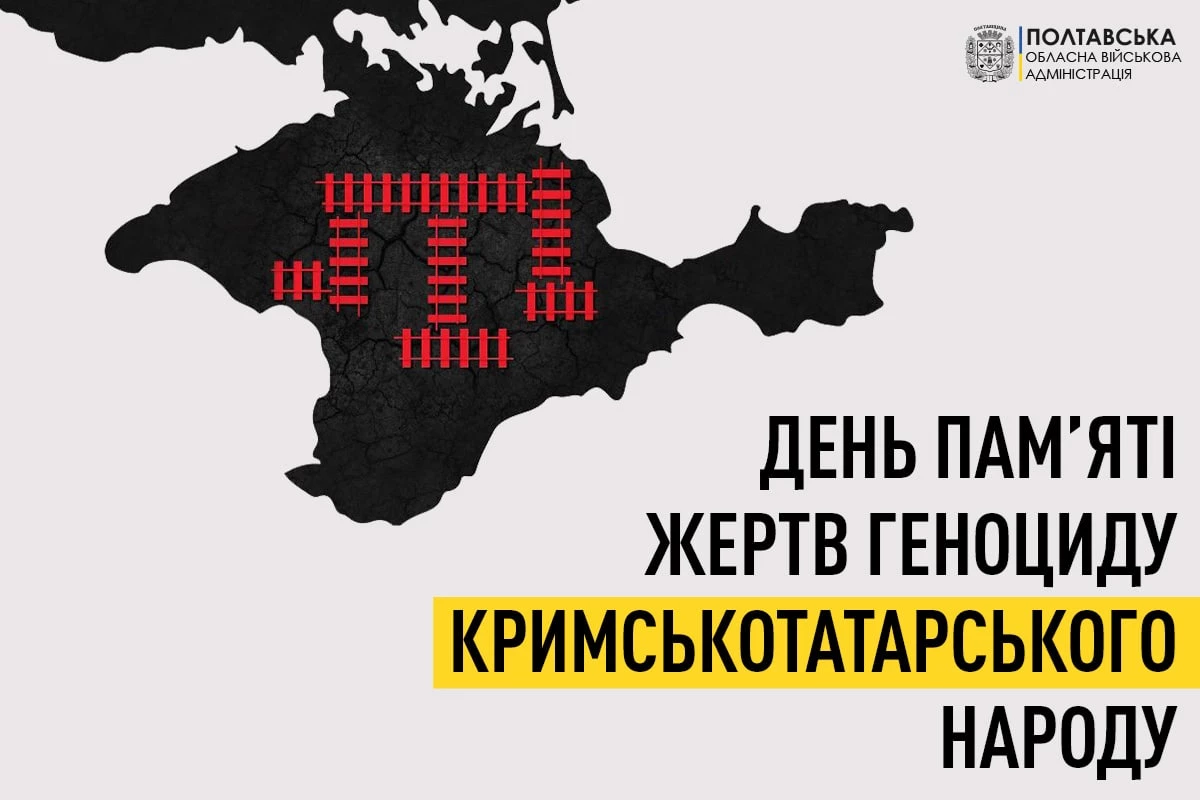 Photo 2022 05 18 09 33 25