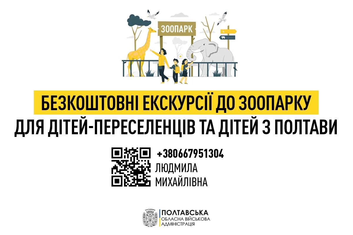 11.06.22 2
