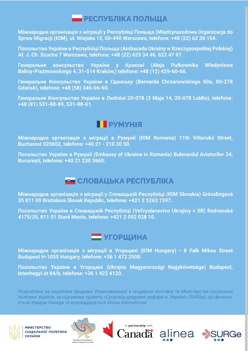 20.03.22 3