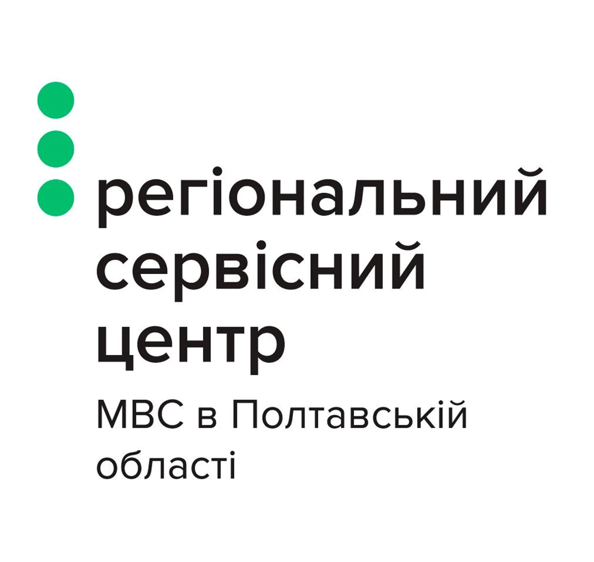 Sc Poltava