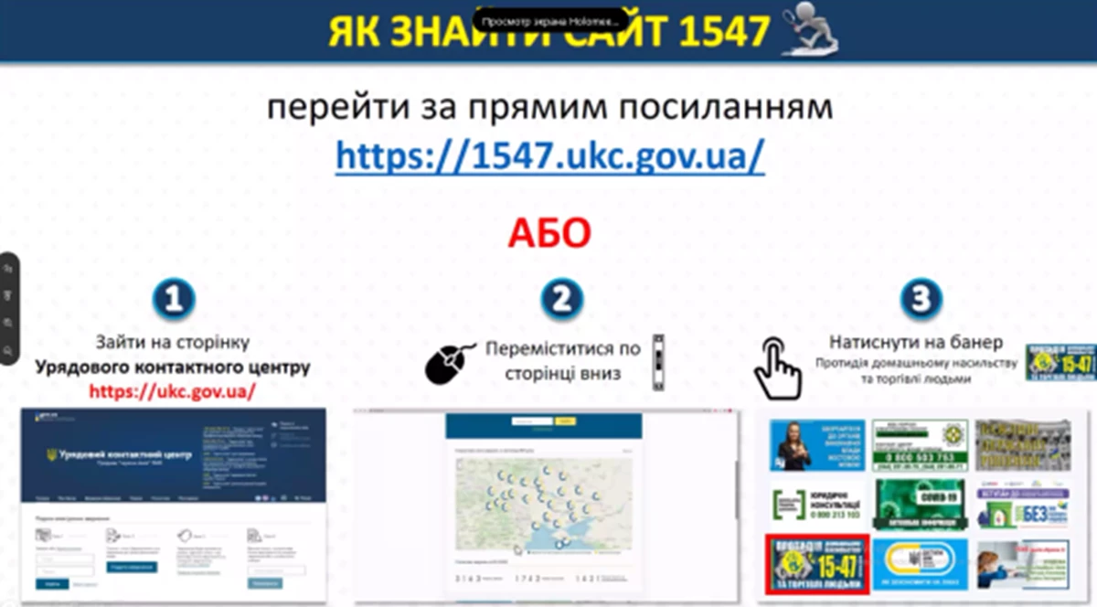 Img 01 1547 02 768X432