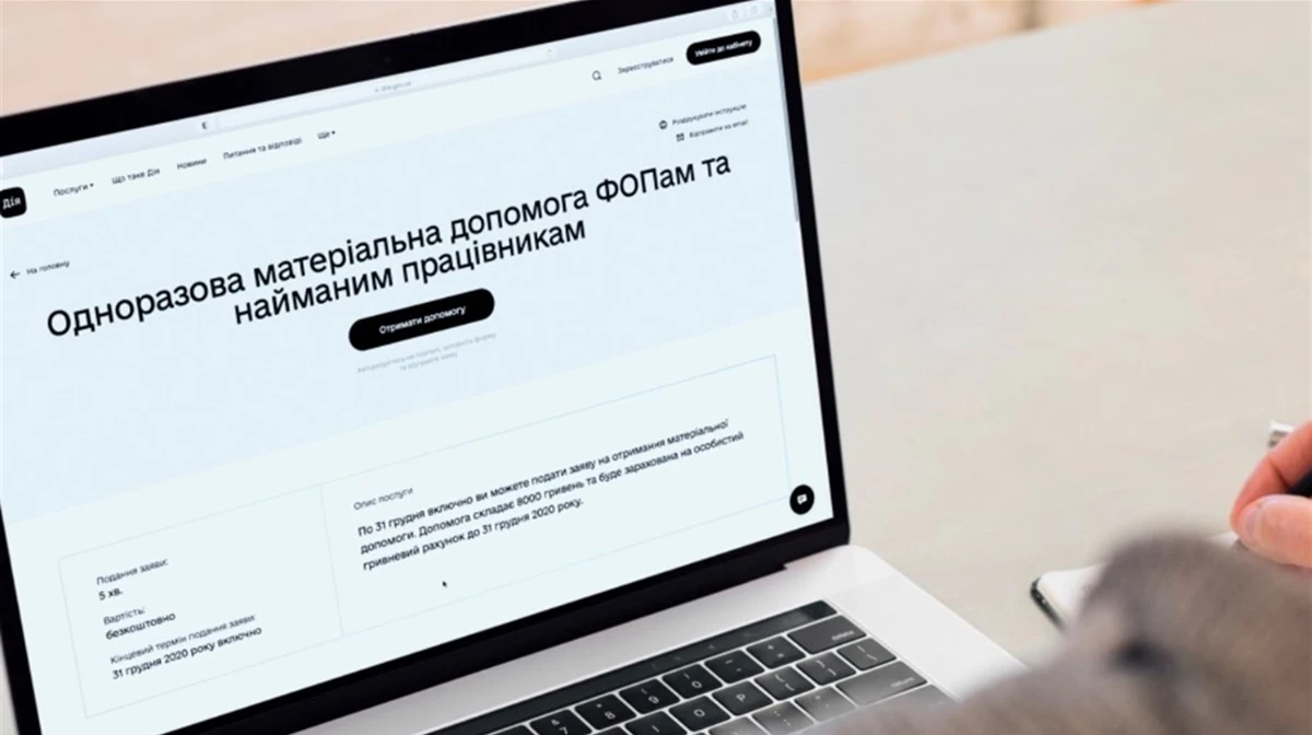 Utcmcmegoudfxz4ee3hc Th Lnd Xx