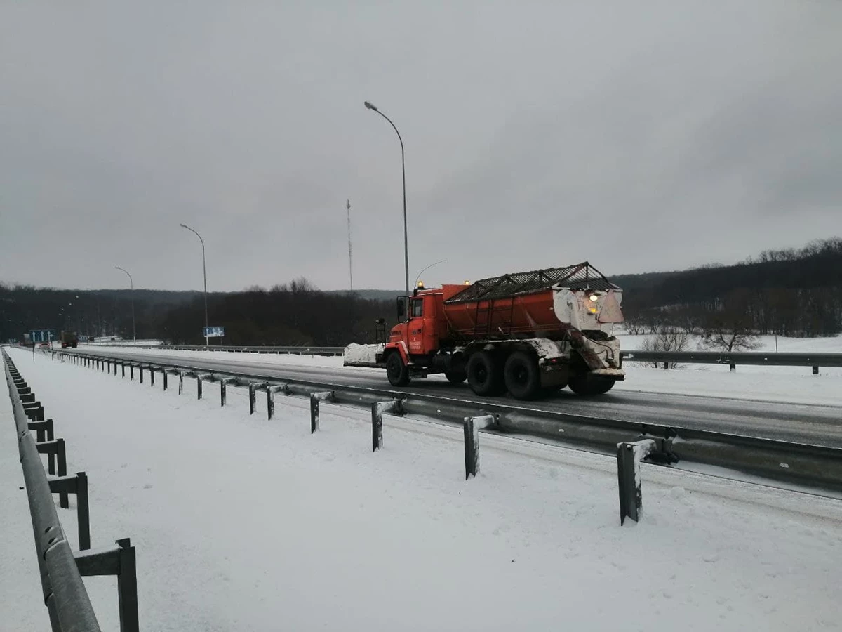 Photo 2021 12 29 09 33 58