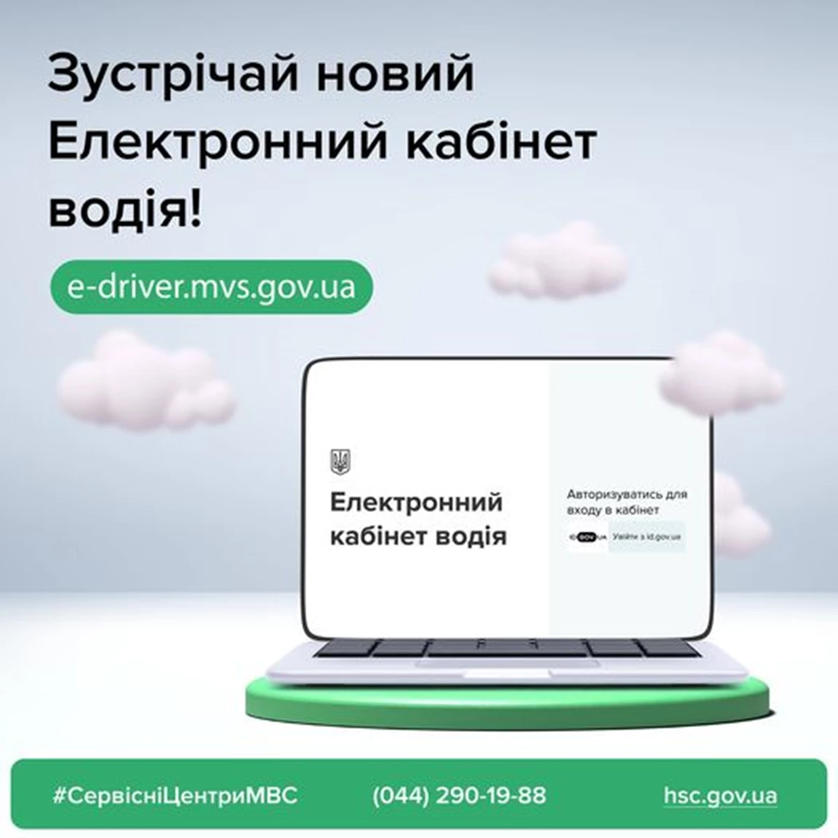 273476960 281806130706403 2136840080872668086 N