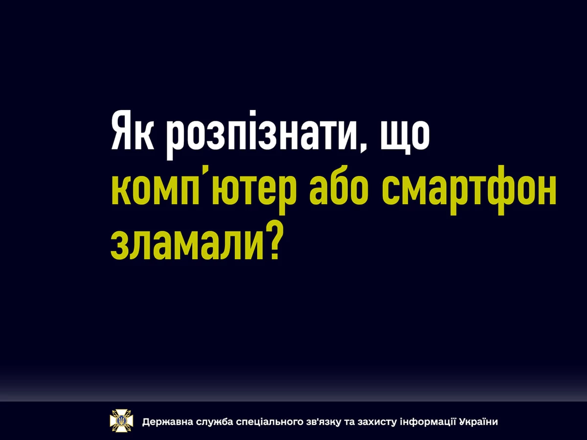 22.06.22 4