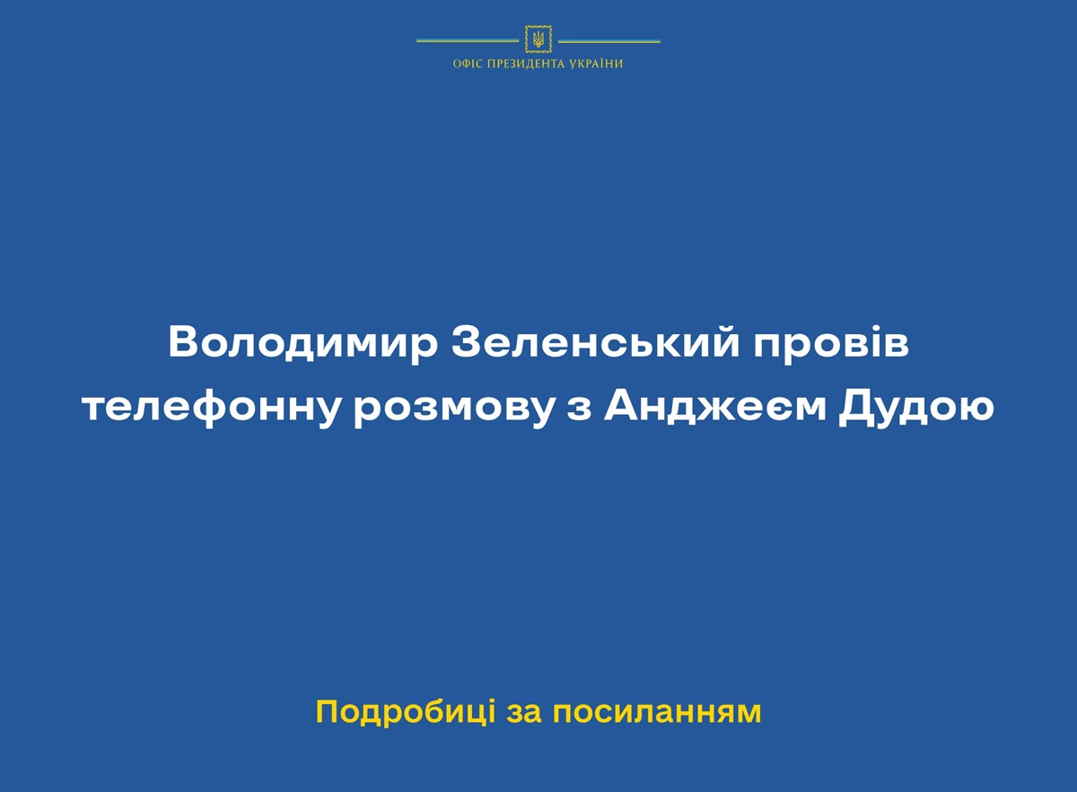 Photo 2022 05 03 21 16 41 (1)