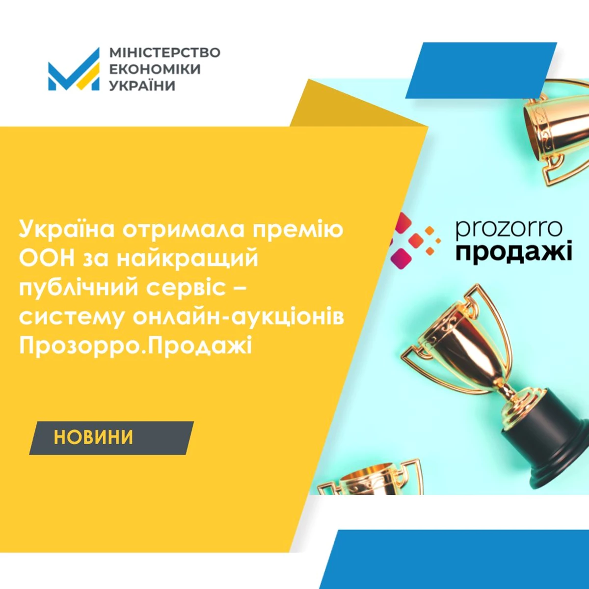 23.06.22 7