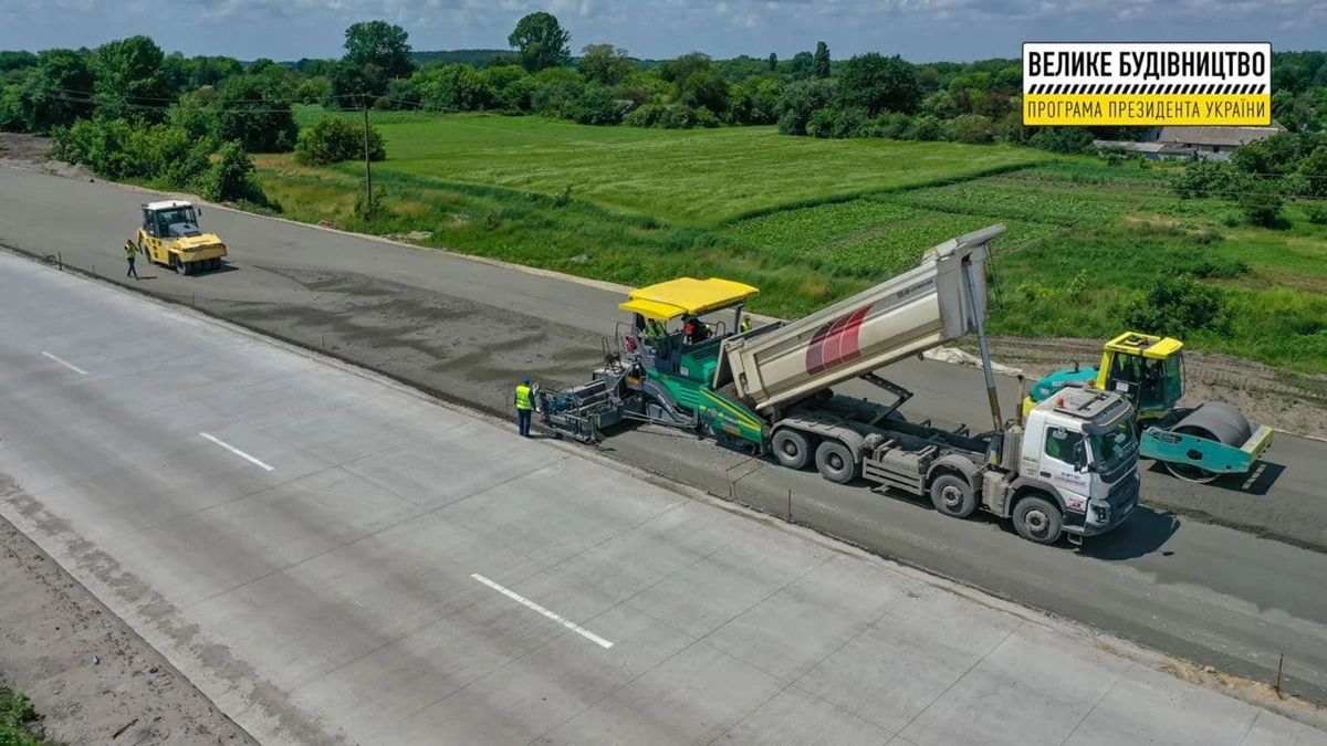 Photo 2021 06 15 20 37 01