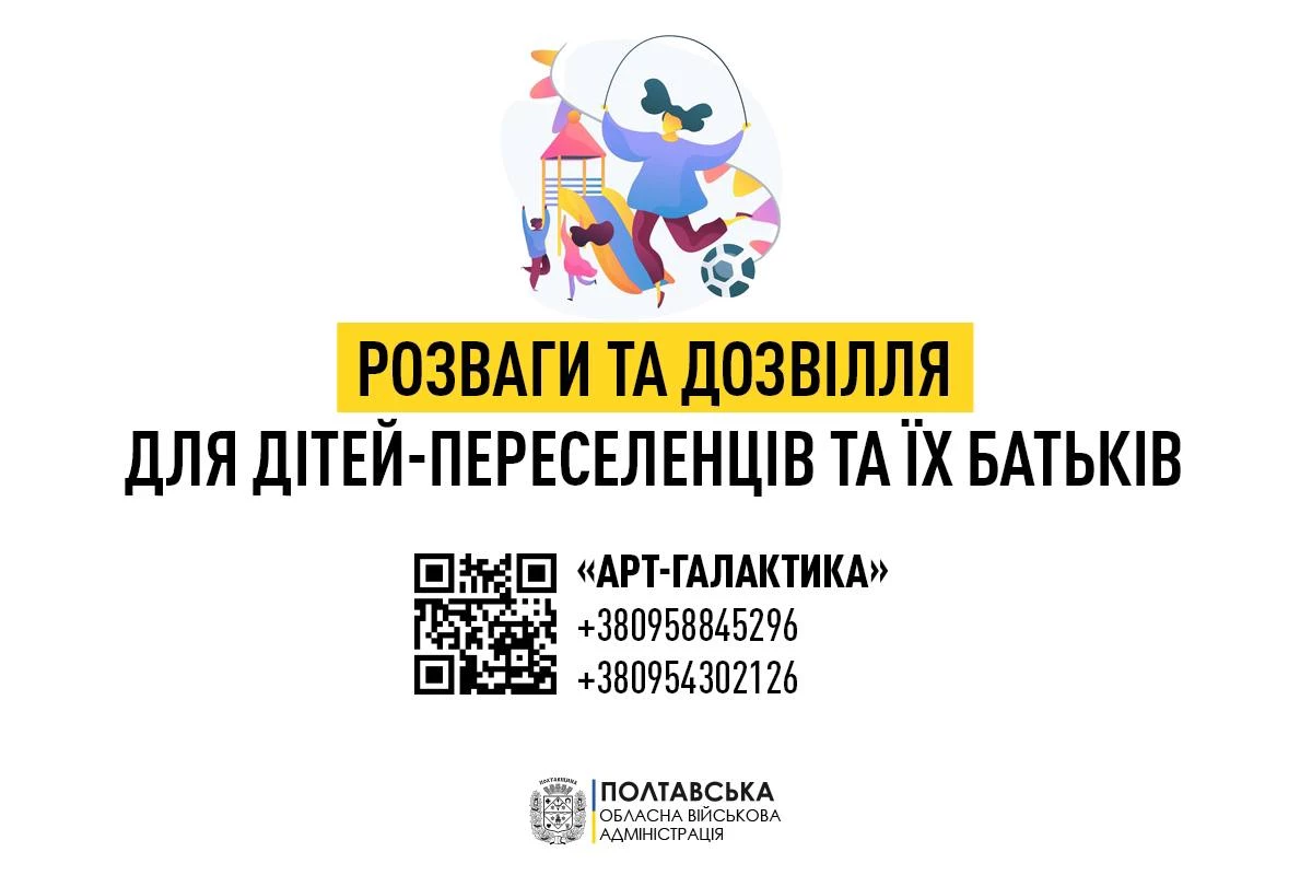 09.06.22 10