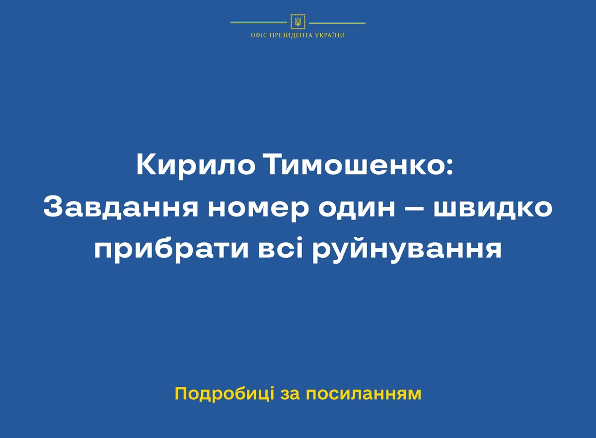 Photo 2022 04 11 10 55 22 (1)