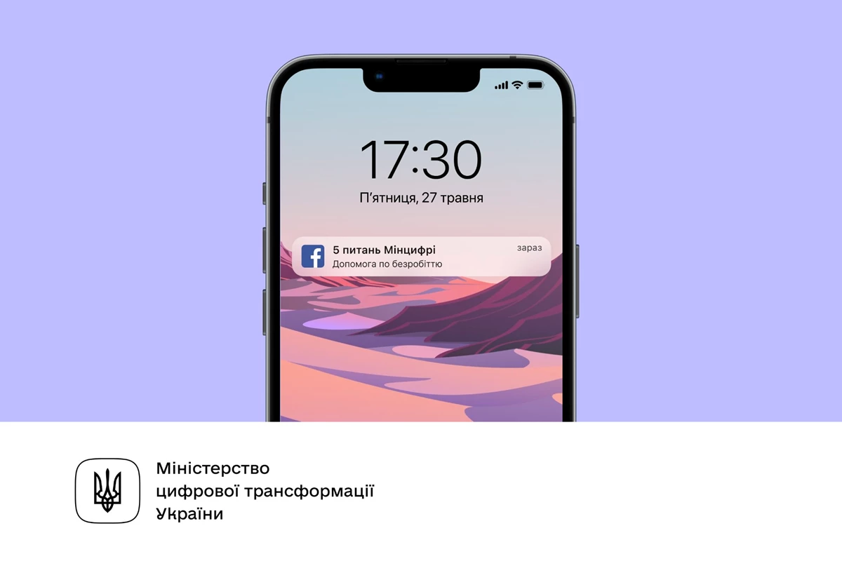 27.05.22 12