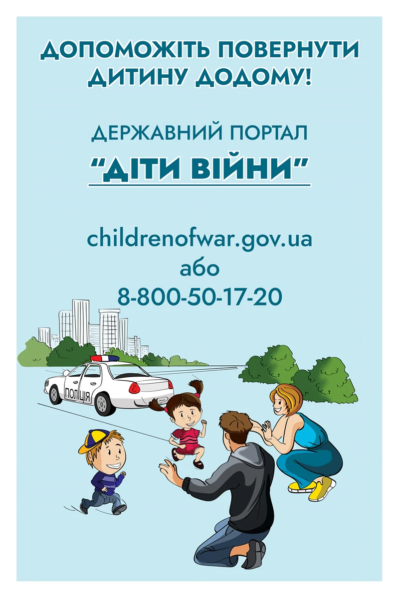 315219869 167515179230786 1752727444123439769 N