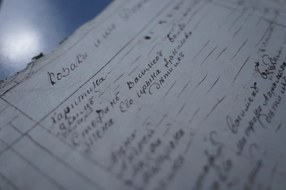 Photo 2022 02 17 15 14 29 (1)