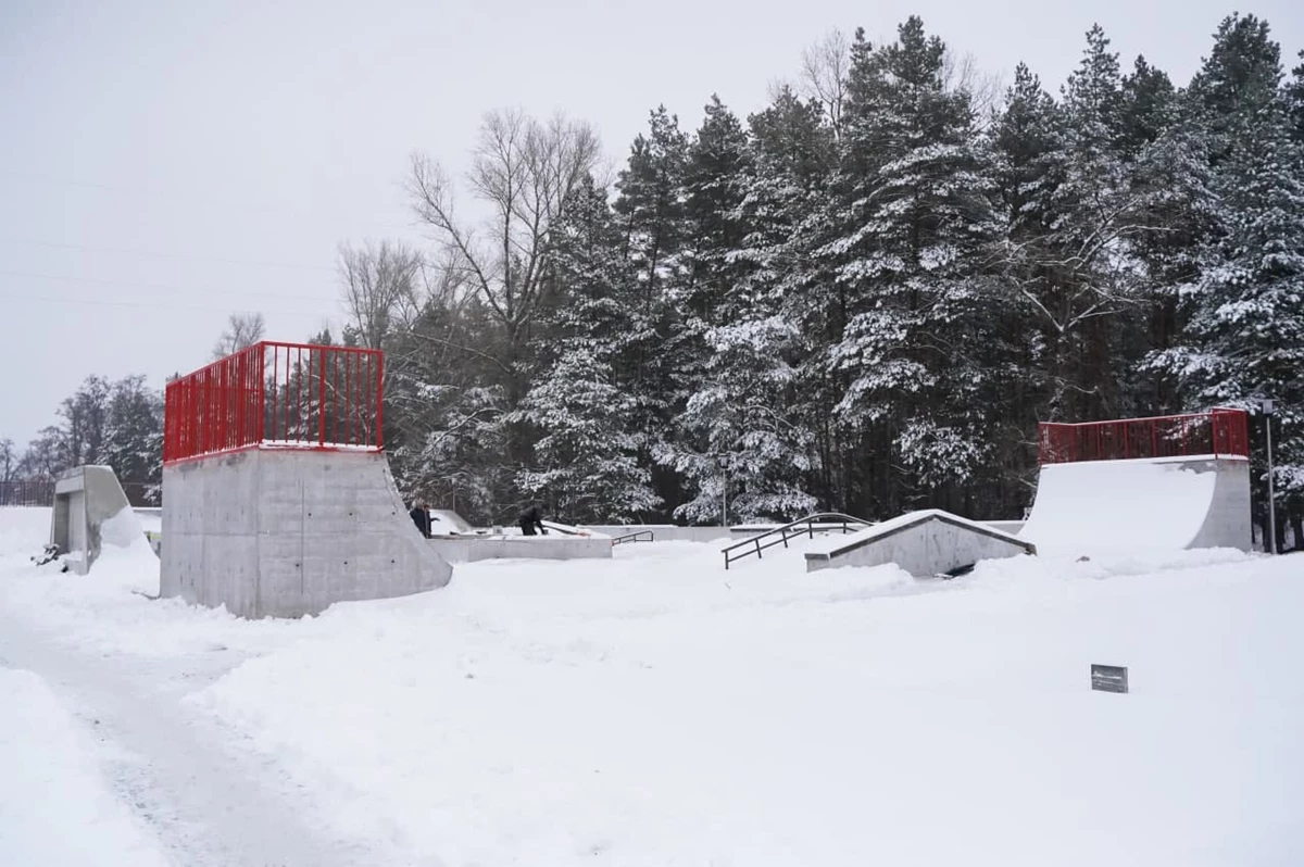 Photo 2021 12 30 16 12 58 2