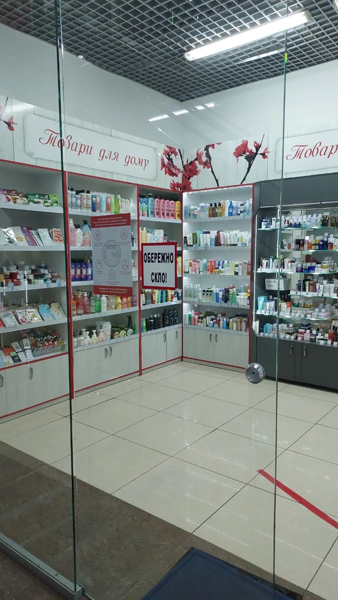 Yzobrazhenye Viber 2022 01 25 15 16 15 037