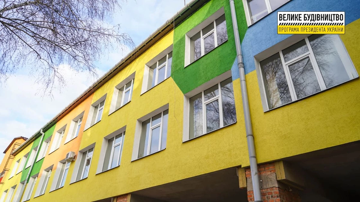 Photo 2021 11 29 09 33 14