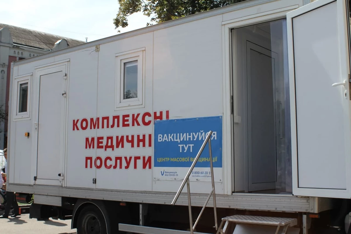 Photo 2021 08 13 11 50 10 2