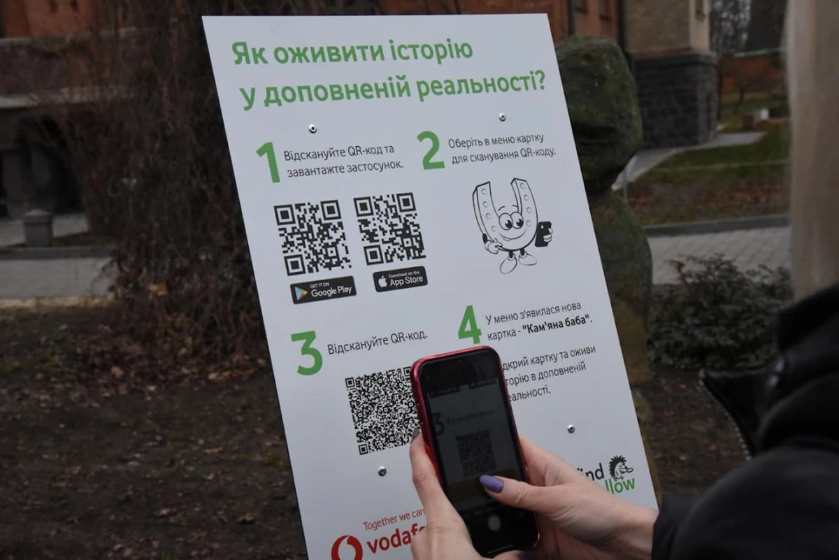 Photo 2021 12 16 14 03 43