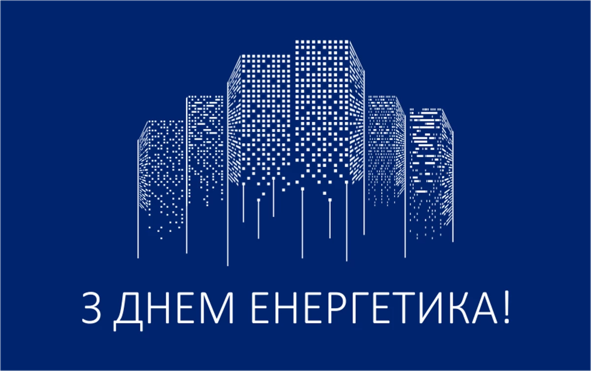 22.12.20 2
