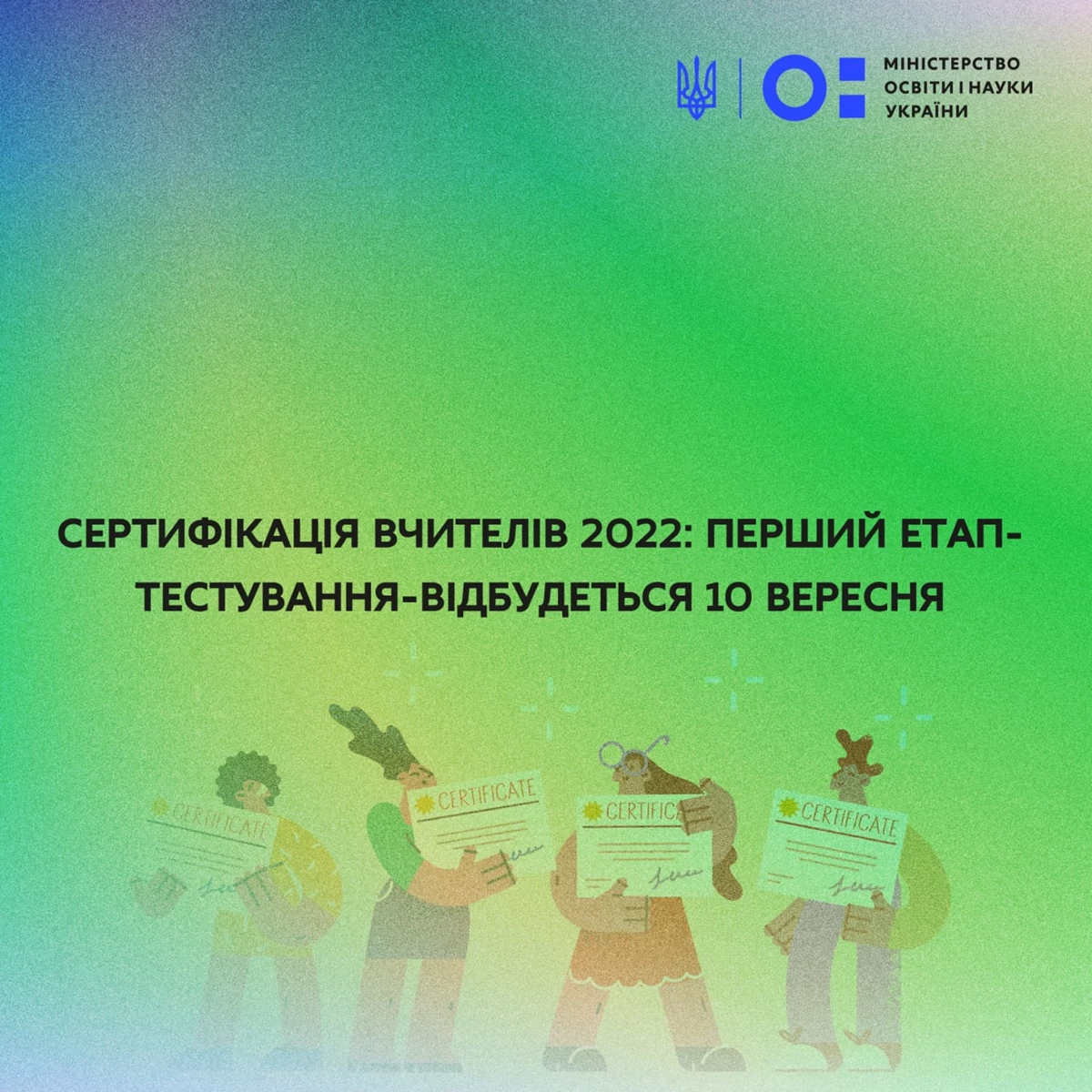 03.06.22 26