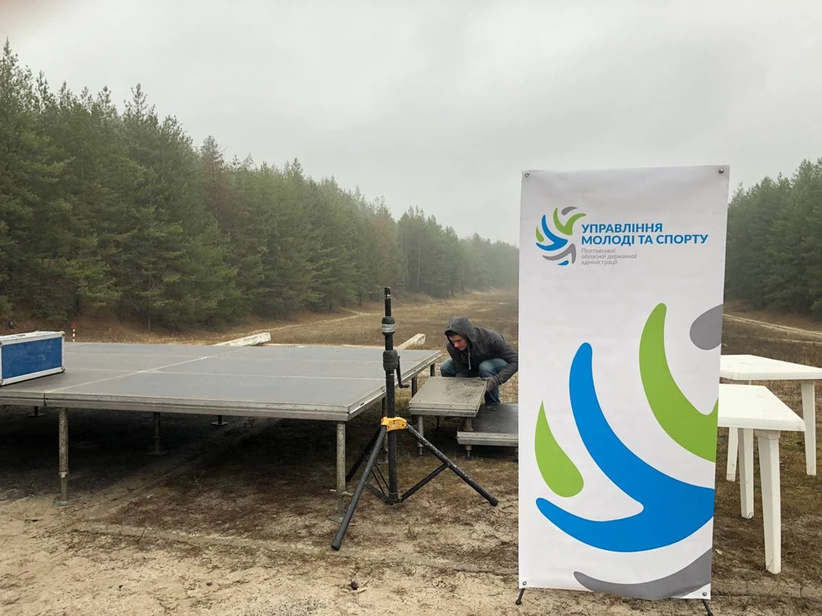 Photo 2021 11 07 17 08 25