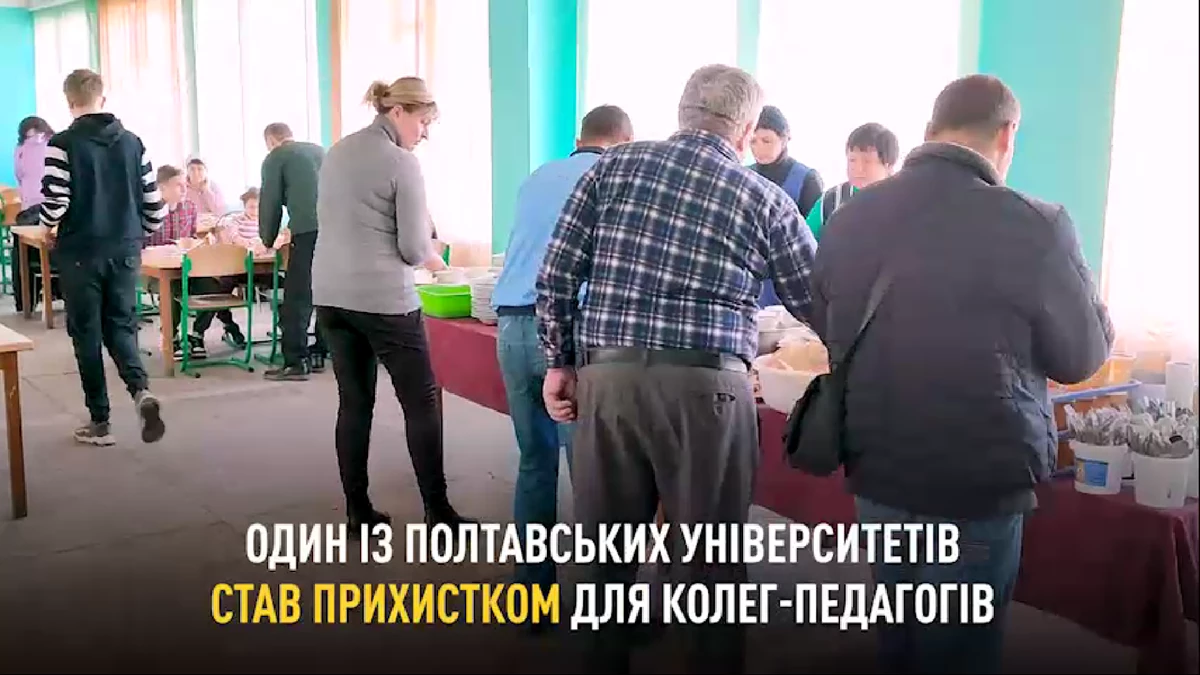 Image 2022 03 25 19 27 34 (1)