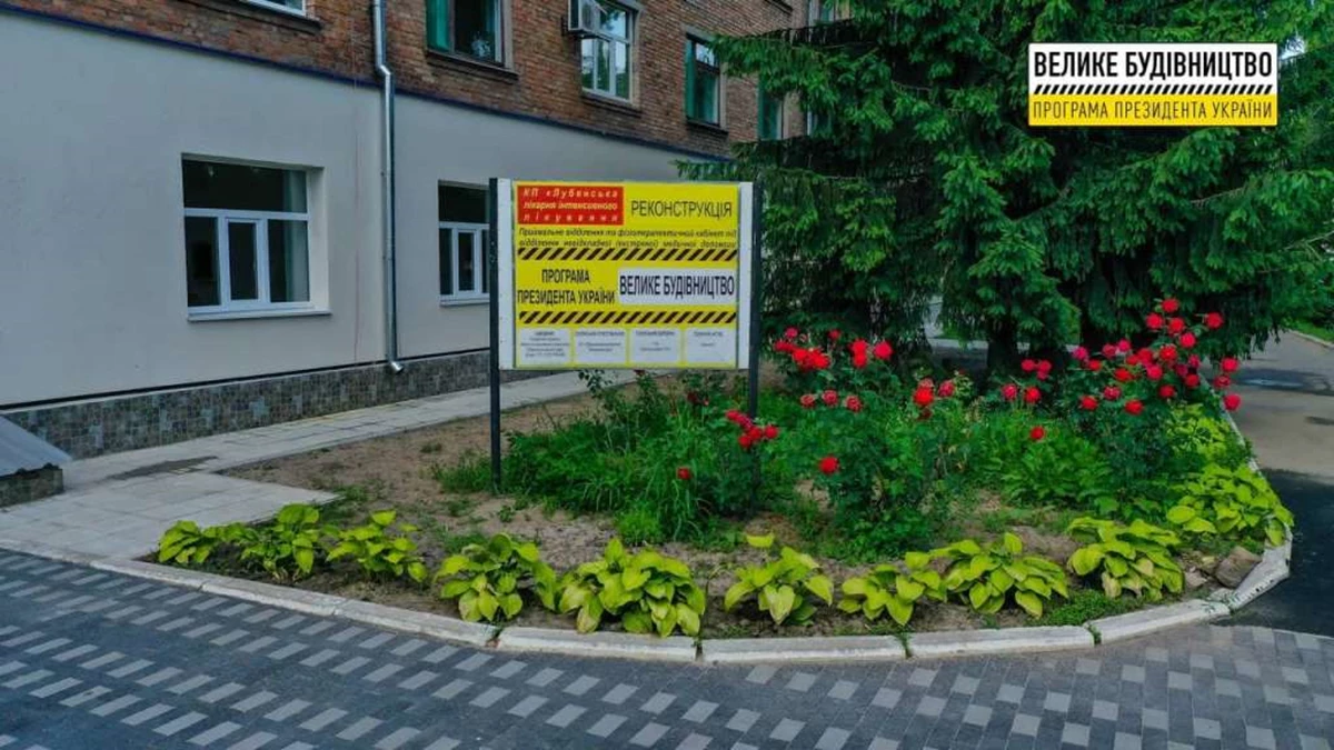 Photo 2021 07 08 23 02 45