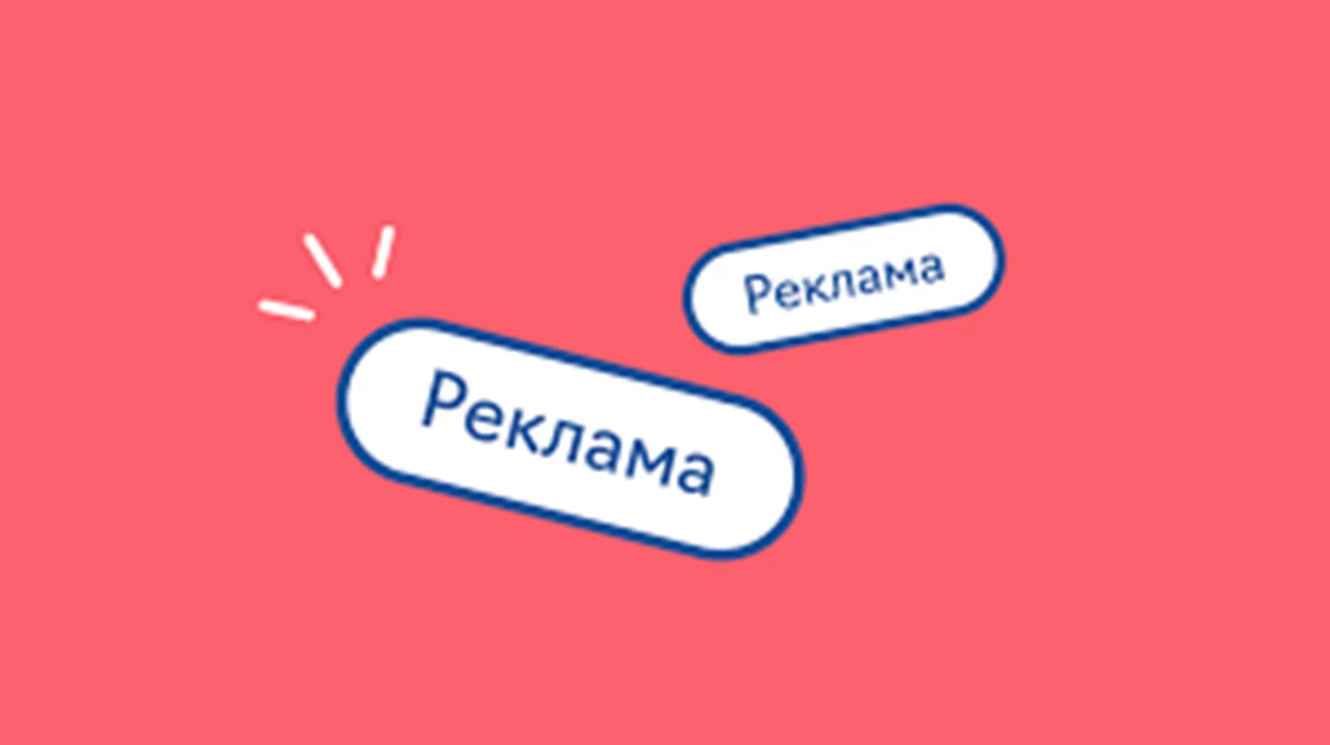 Images 2