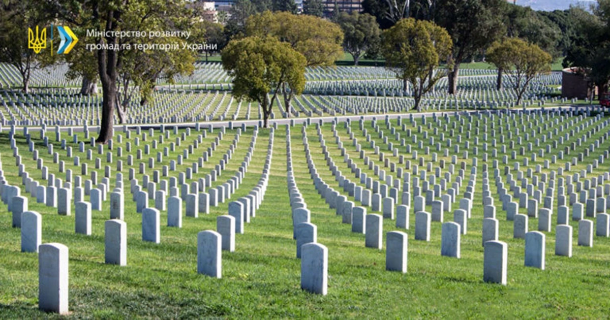 Memorial Www 768X403