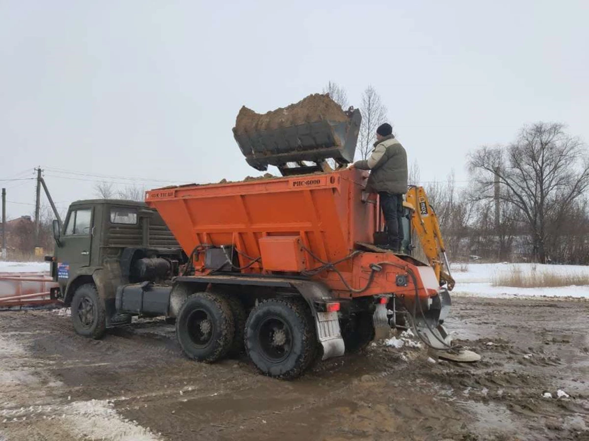 Photo 2021 12 31 08 08 55