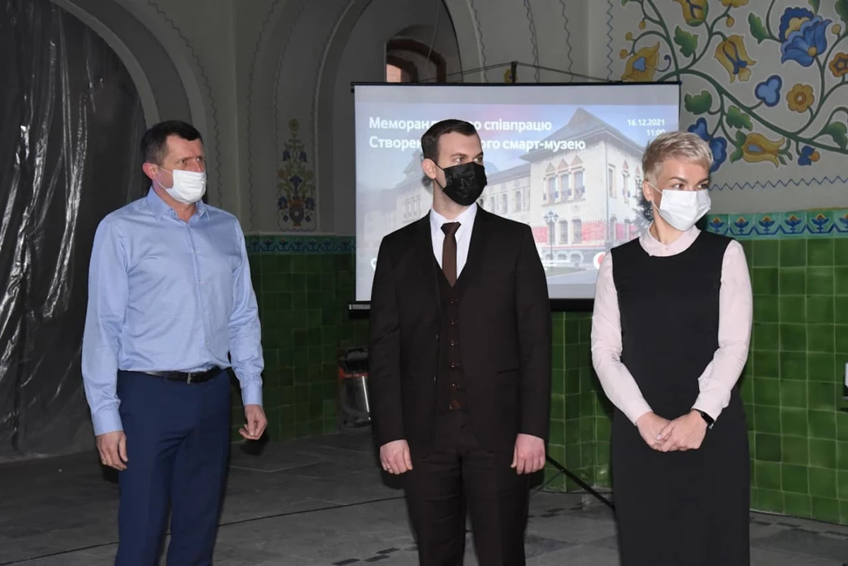 Photo 2021 12 16 14 03 42 6