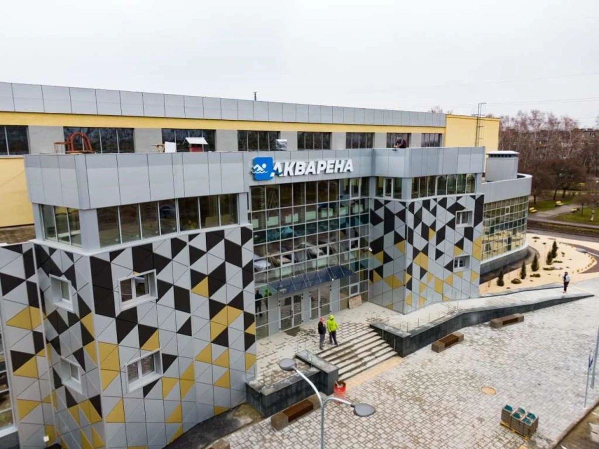 Photo 2021 12 16 14 44 00